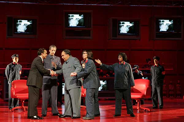 Nixon in China lighting design